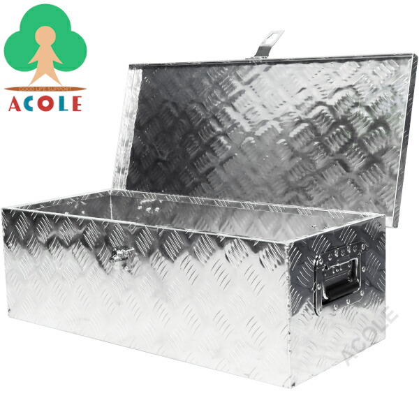 楽天市場】アルミス アルミボックス ABX-76 ALUMIS (約)幅760×奥340×高