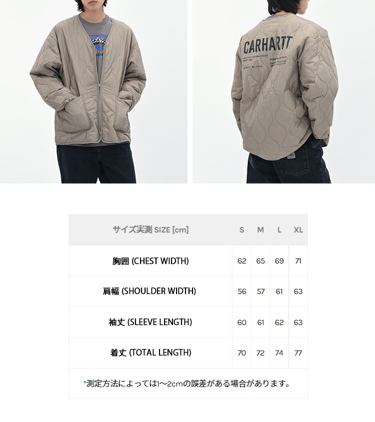 楽天市場】CARHARTT カーハート キルティング ジャケット SEFTON LINER