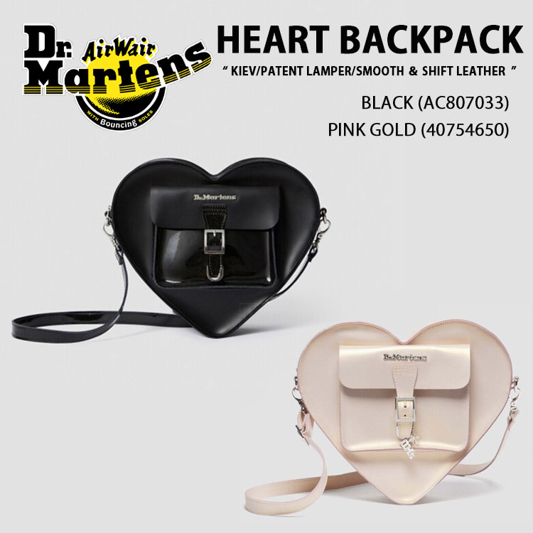 楽天市場】Dr.Martens ドクターマーチン レディース ハートバッグ