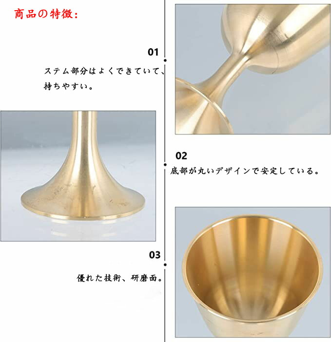 旧蔵 純銅製 鎏金 獣形 酒杯 古銅器 お酒用グラス・純手作り・案頭・酒