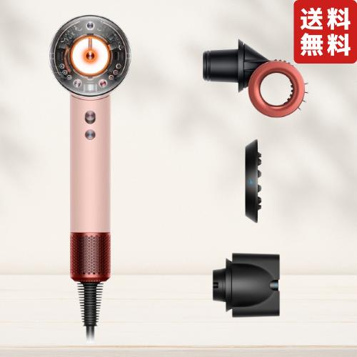 新品・未開封】 注文 Dyson ヘアドライヤー さくらロゼゴールド 新品