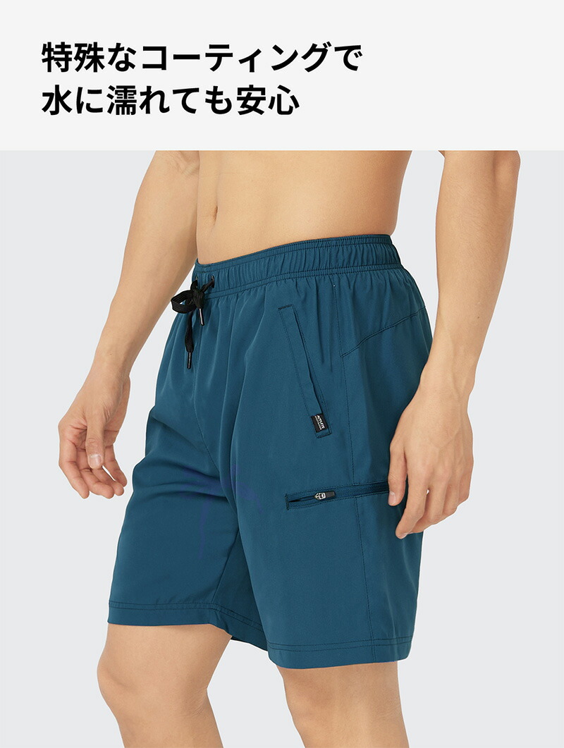 楽天市場】水着 メンズ サーフパンツ 海パン サーフショーツ ボード