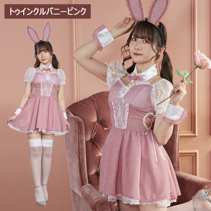 楽天市場】送料無料 コケティッシュガーリー チドリチェックメイド 多