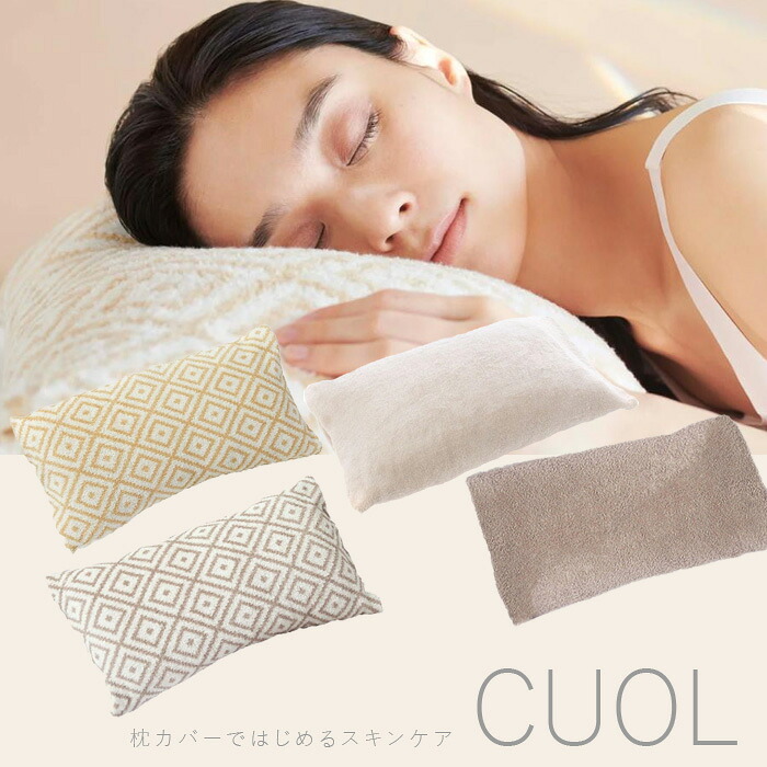 楽天市場】パナソニック かけしき毛布 シングルLサイズ オレンジ （ DB