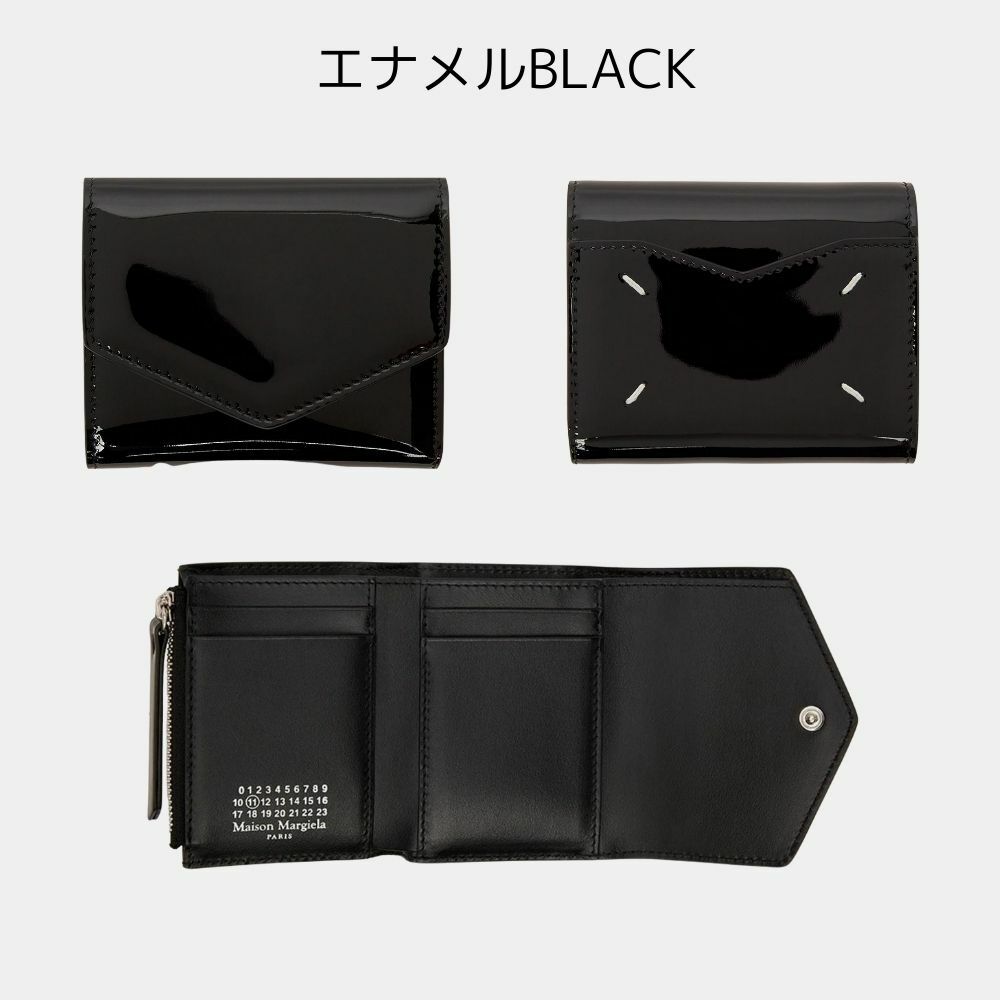 楽天市場】Maison Margiela メゾン マルジェラ エンベロープ