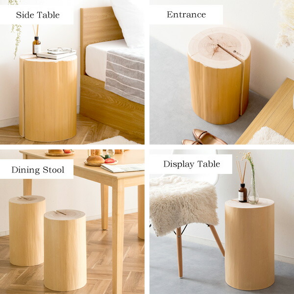 楽天市場】丸太 スツール カフェスツール 天然木スツール 切り株