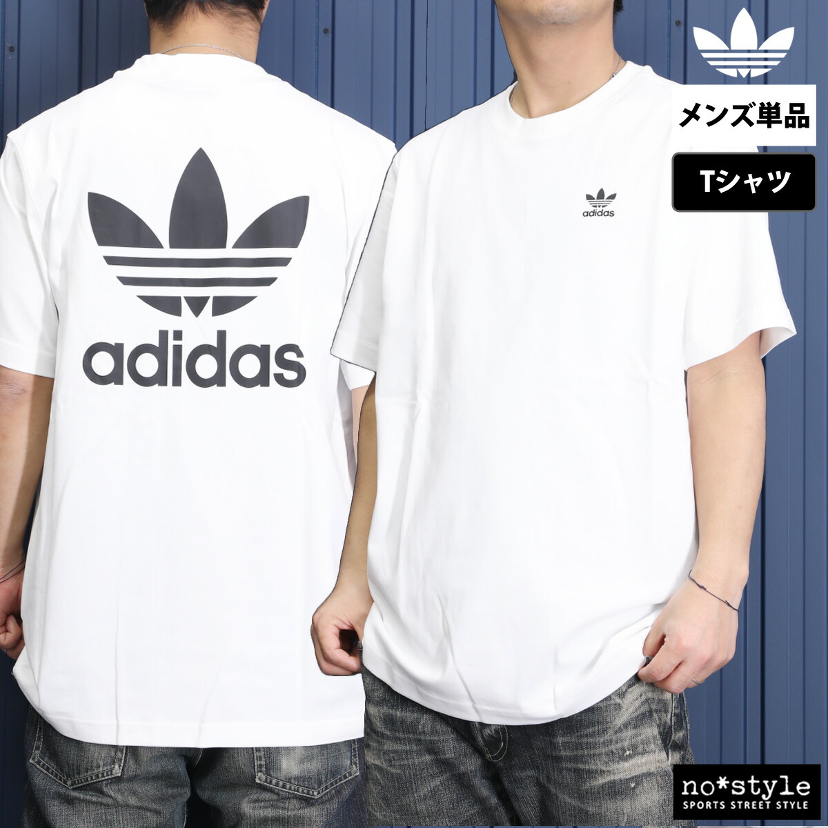 新品 男性ブランコ オリジナルTシャツ 完売商品 バッグプリント