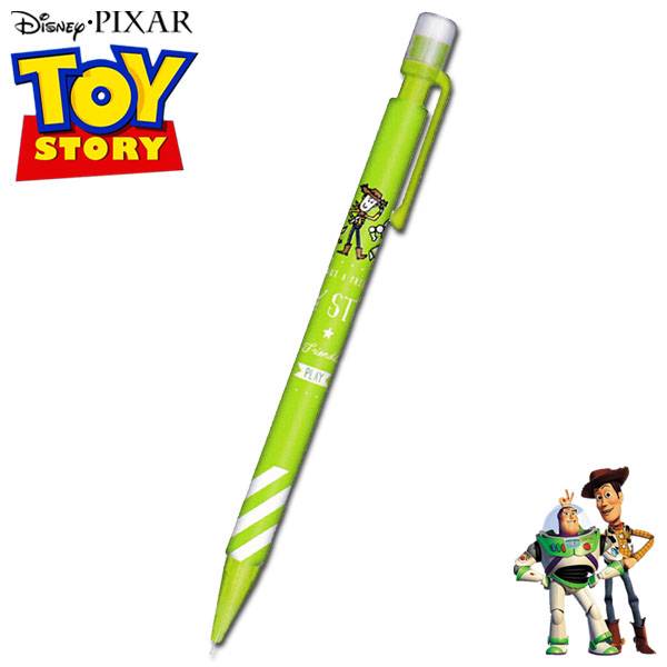 ディズニートイストーリーシャープペンボールペンハサミ5点セット