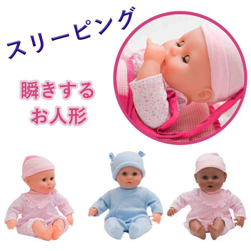 楽天市場】ピーターキン社Peterkin ピーターキンベビー・ピンク(PK8102