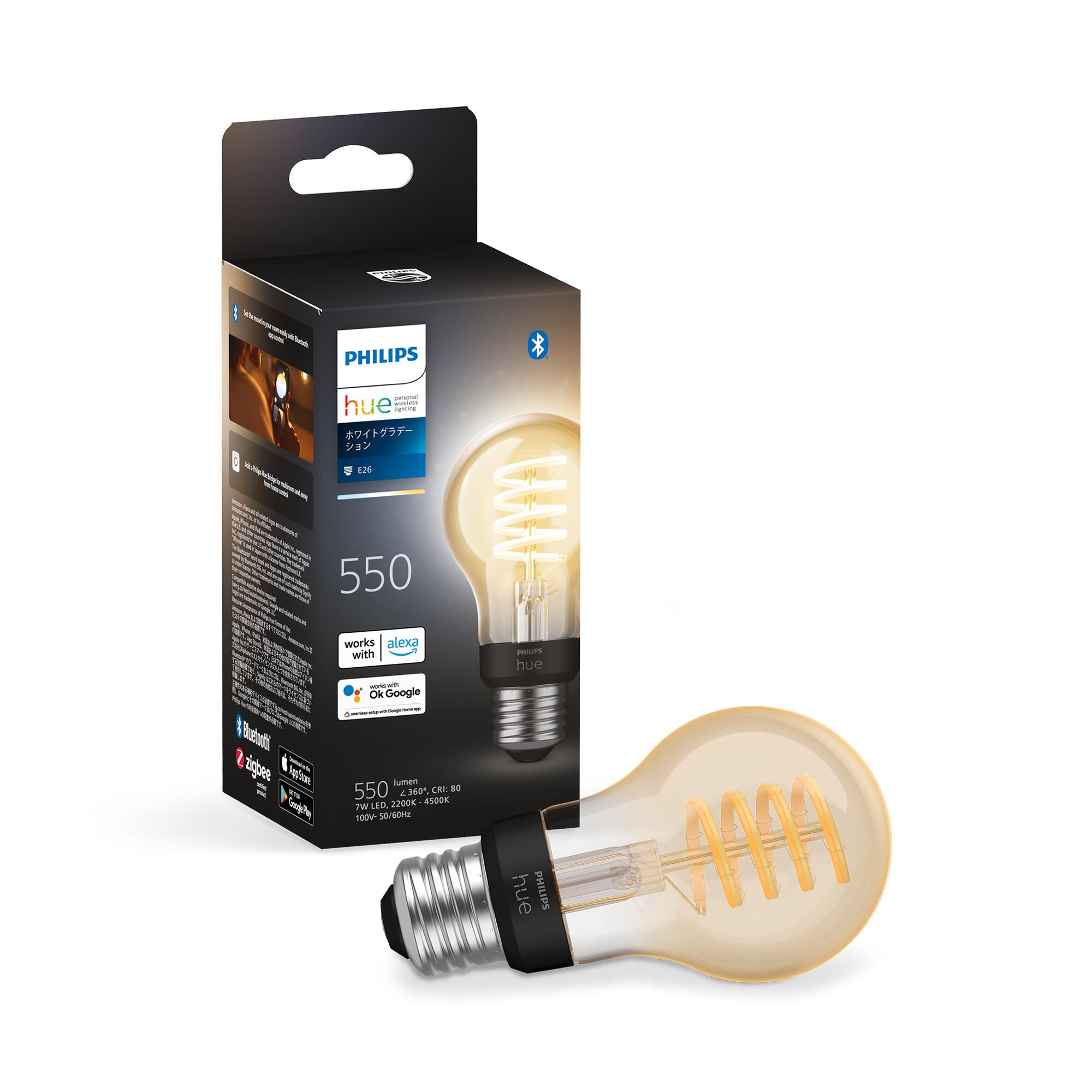 PHILIPS hue 1600 スマート電球 E26 2個セット Philips Hue スマート