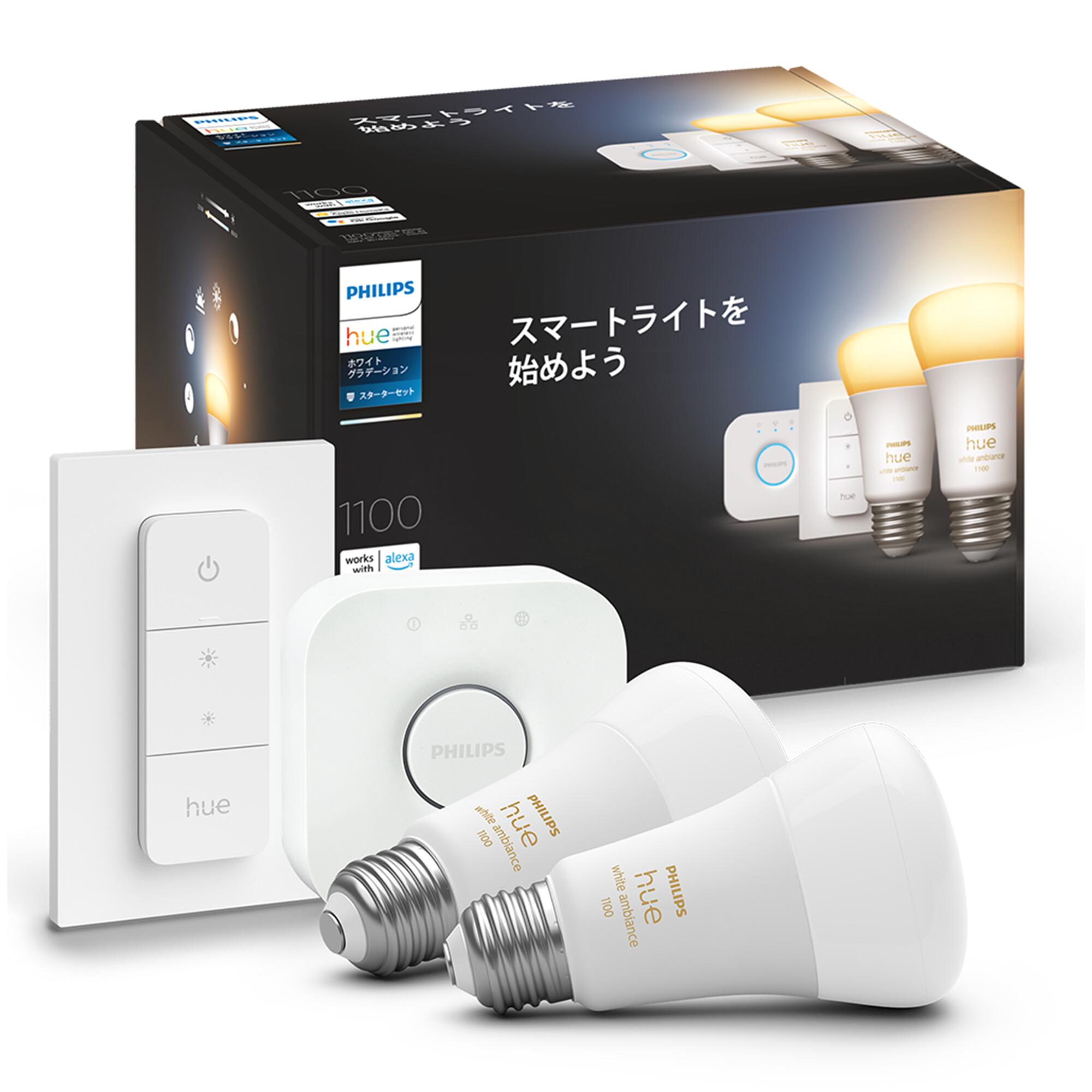 Philips Hue LED電球 4個セット ホワイトグラデーション100W