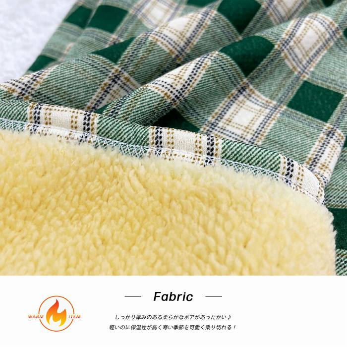 楽天市場】クーポンで1000円☆マラソン最終処分☆ 裏ボアチェック