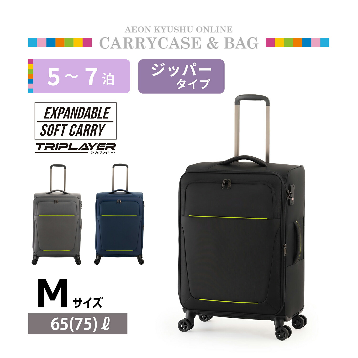 楽天市場】Pelican 1510 Case With Foam (Black) / ペリカン 緩衝材