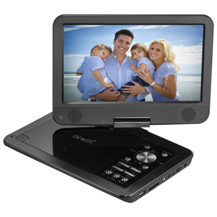 楽天市場】ポータブルDVDプレーヤー 車載 充電式 AC DC バッテリー内蔵