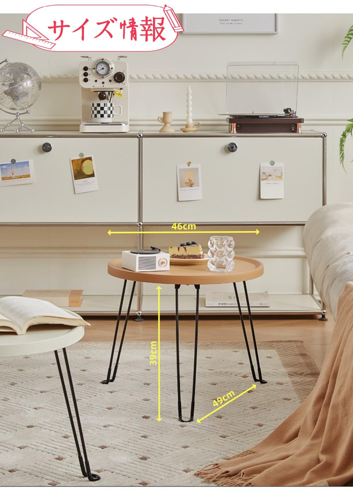 楽天市場】サイドテーブル 折りたたみ 丸テーブル サイドテーブル 直径