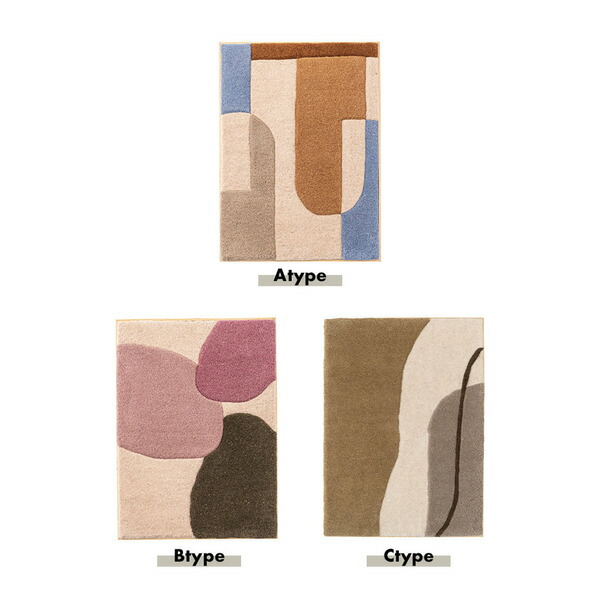 楽天市場】タフティング ウォールアートパネル FAB-014 / 毛糸 ウール