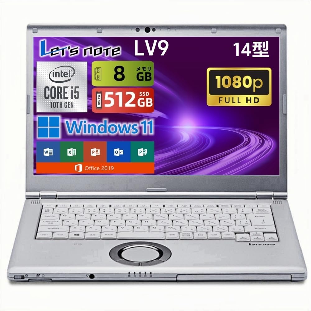 楽天市場】cf－lv9の通販