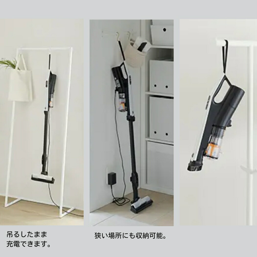 楽天市場】日立 掃除機 PV-BS1M-H すごかるスティックコードレス式