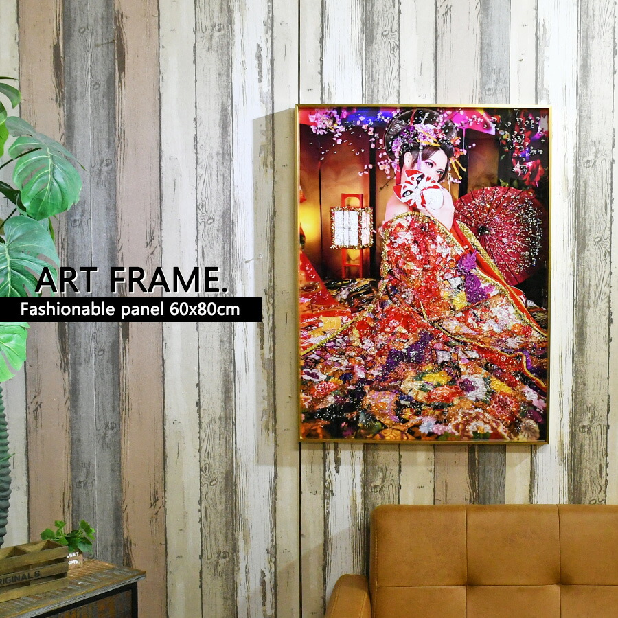 楽天市場】水晶絵調 アートポスター アートパネル 写真 フレーム付き