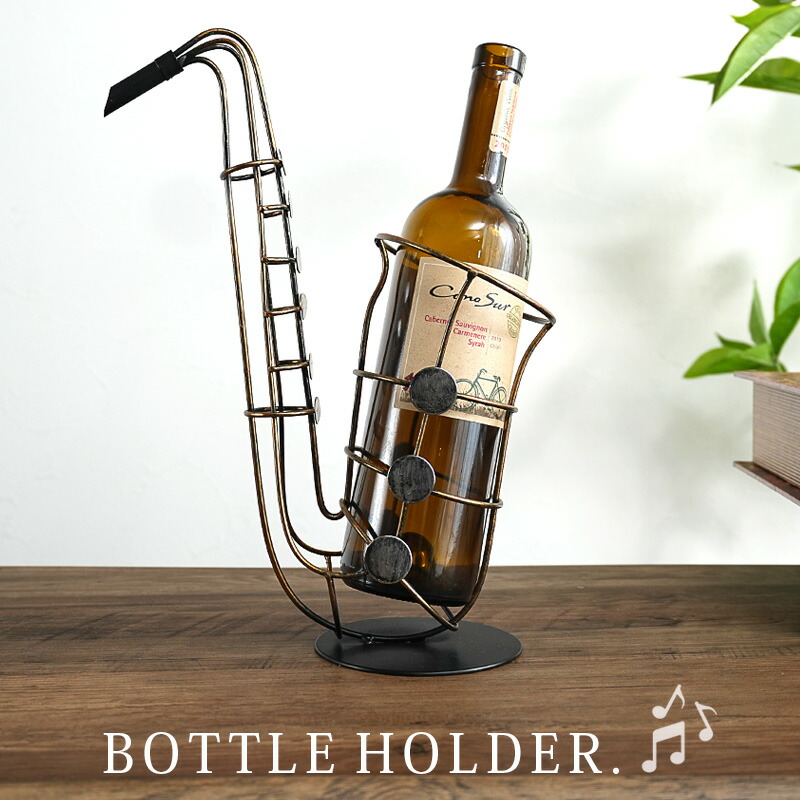 1960年代のビンテージワインラック