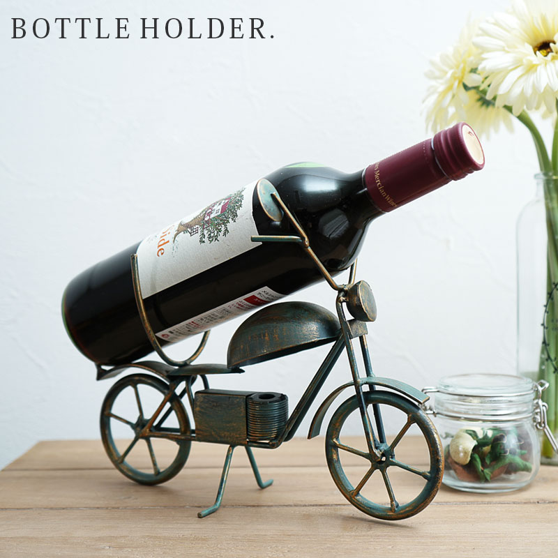 楽天市場】期間中ポイント10倍 ワインボトルホルダー ボトルホルダー