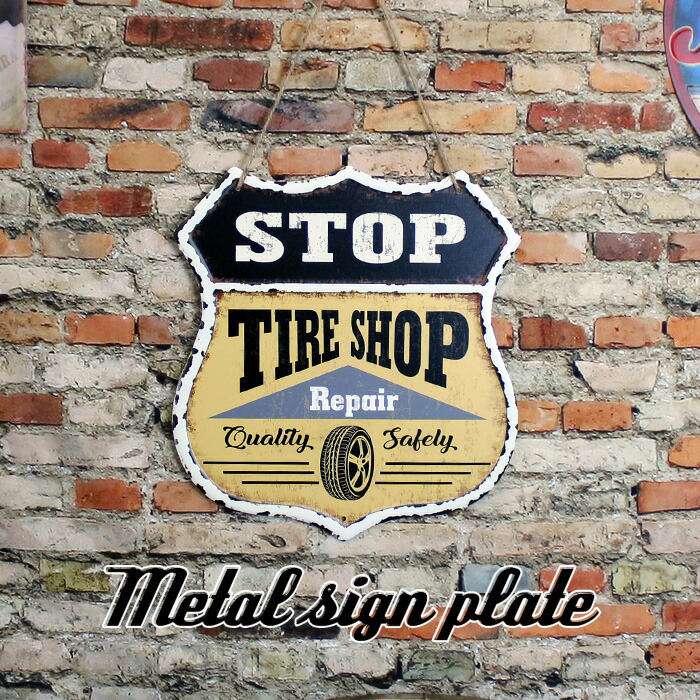 楽天市場】期間中ポイント10倍 サインプレート アメリカン タイヤ