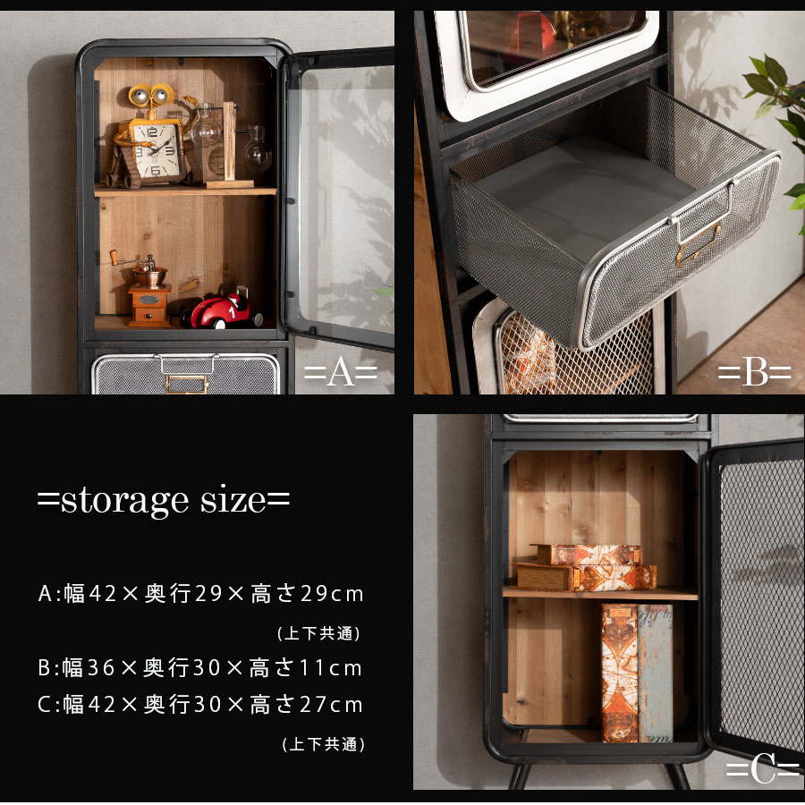 楽天市場】キャビネット リビングボード インダストリアル