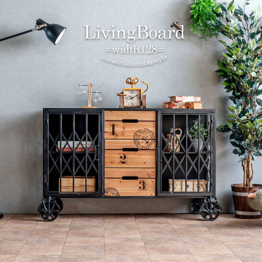 楽天市場】10%offクーポン配布中 キャビネット リビングボード サイド