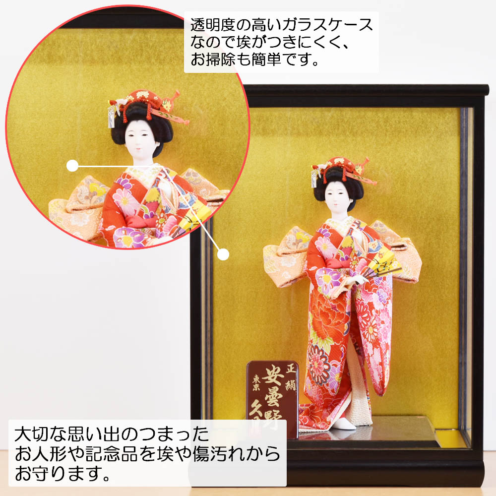 楽天市場】日本人形 ガラスケース 久月 おしゃれ ケース飾り 黒桑
