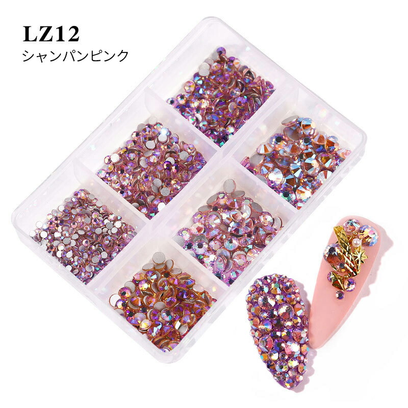 楽天市場】＼消耗品よりどり3点購入で20％OFF／ ジェルネイル・レジン