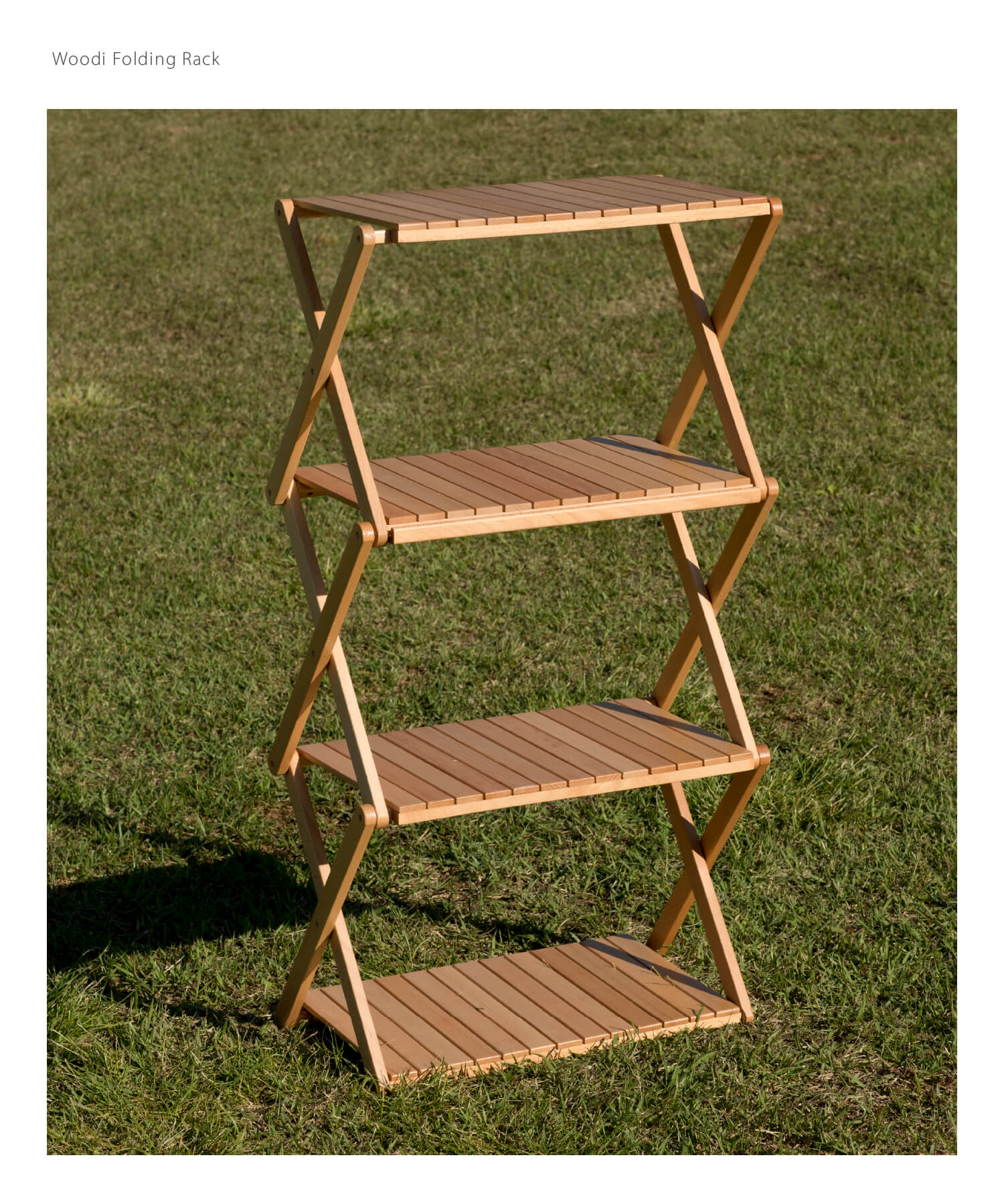 楽天市場】【S'more / Woodi Folding Rack 2way 】 ラック キャンプ 4