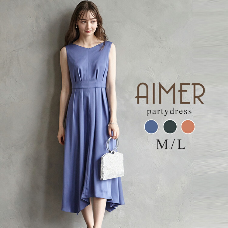 楽天市場】【50%OFF】【SALE】サテンノースリーブアシンメトリー