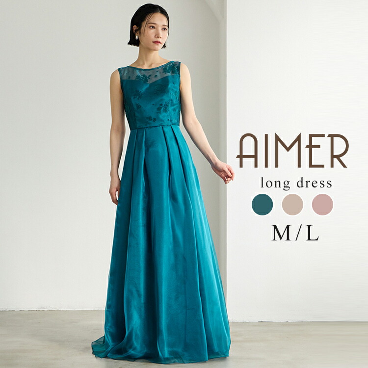 楽天市場】【最大2000円CP☆2/10 12:59まで】フラワーラメフロッキーA