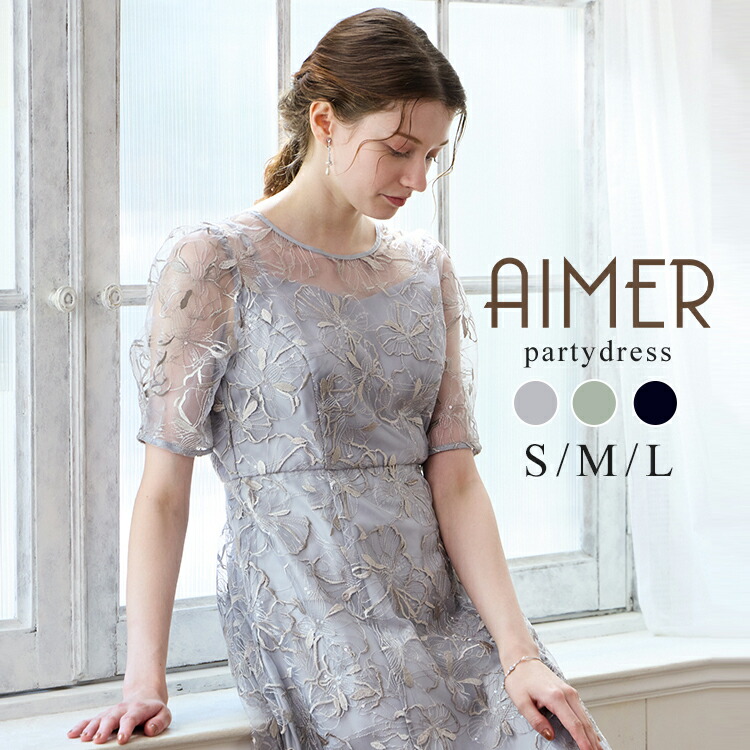 楽天市場】【最大2000円CP☆2/10 12:59まで】ビオラモチーフ