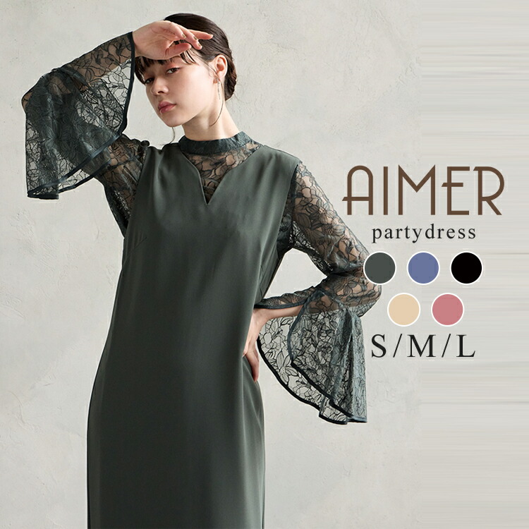 楽天市場】【最大2000円CP☆2/10 12:59まで】【WINTER SALE!!】【60