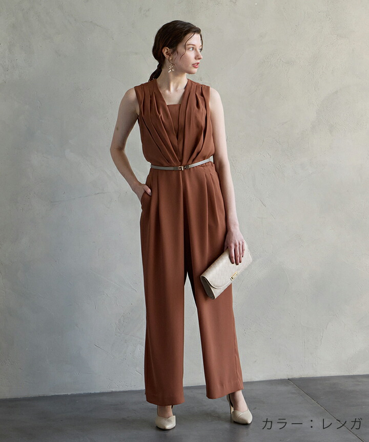 楽天市場】ストレートパンツオールインワン【エメ パーティードレス