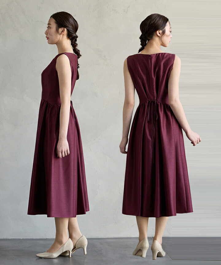 楽天市場】【50%OFF】【SALE】シャンタンフレアドレス 【エメ パーティ