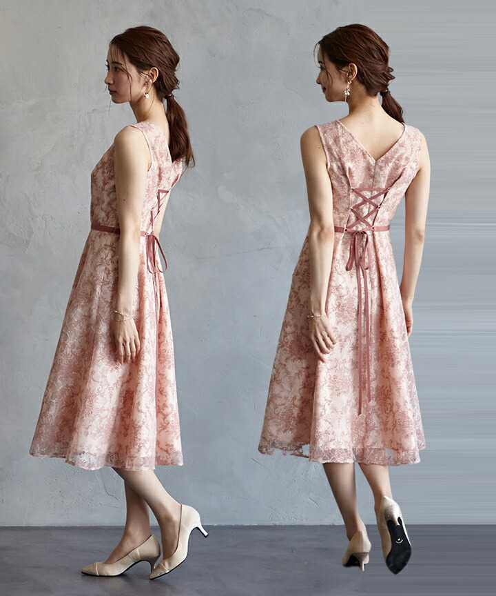 楽天市場】【60%OFF】【SALE】【AIMER】フロッキーラッセルドレス