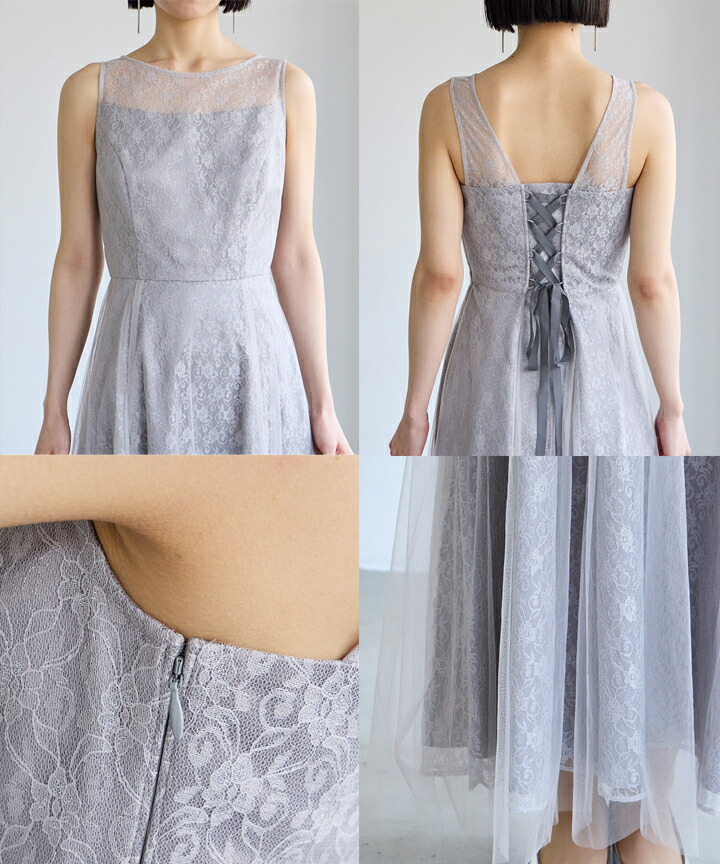 楽天市場】チュールレースアンクルドレス【演奏会ドレス 発表会 ロング