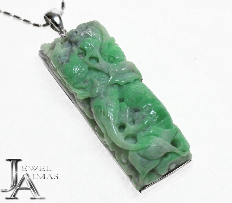 翡翠の彫刻ペンダント翡翠満緑の貔貅彫刻 - C1A048 彫刻された翡翠の