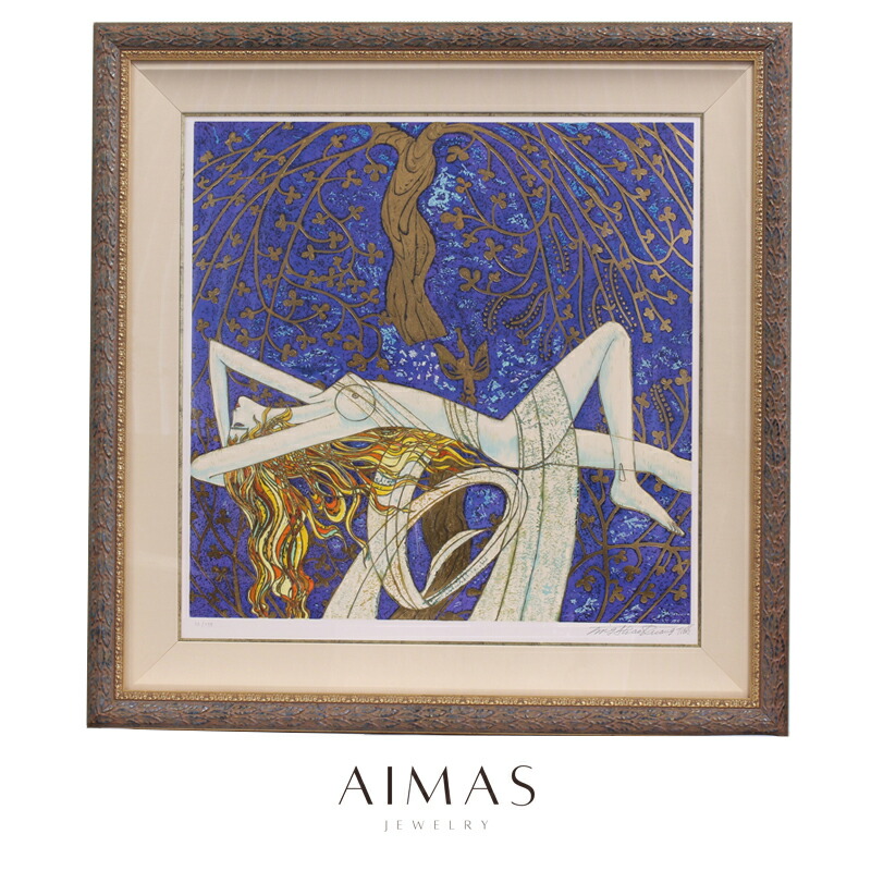 楽天市場】【丁紹光】 ティン・シャオカン TING SHAO KUANG 生命の木