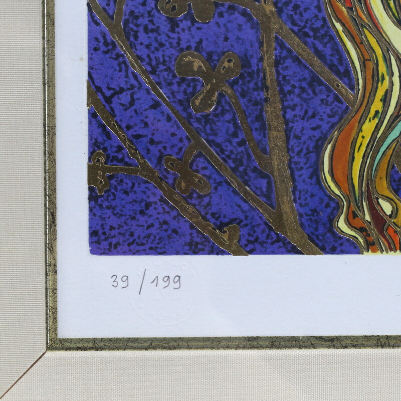 楽天市場】【丁紹光】 ティン・シャオカン TING SHAO KUANG 生命の木