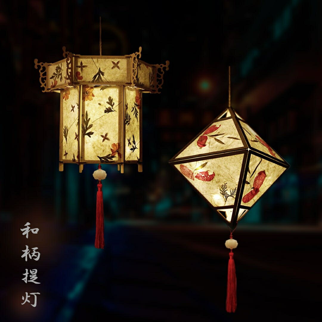 楽天市場】【人気商品】【在庫限り】 提灯 和柄 ーVer2ー 六角形箱型