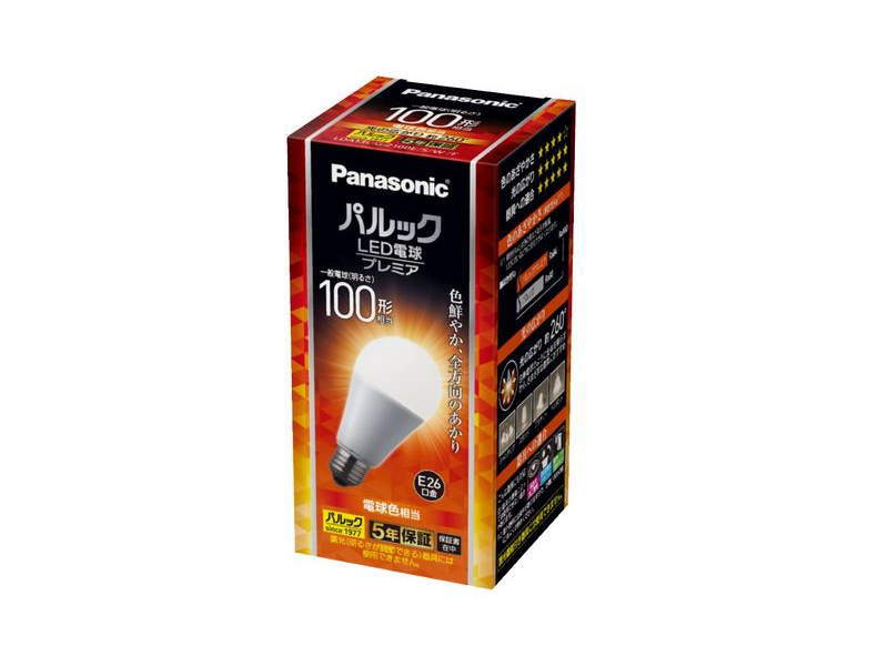 楽天市場】lda13l－g／z100e／s／wの通販