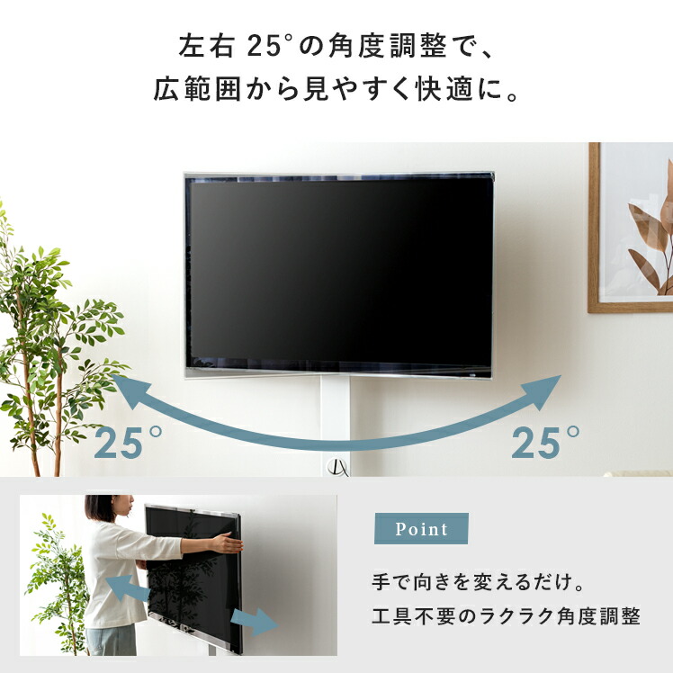 楽天市場】【2/10限定！最大5,000円OFFクーポン配布中】 テレビ