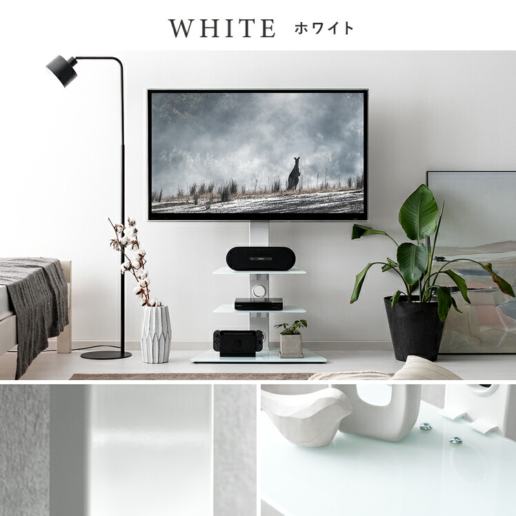 楽天市場】【2/10限定！最大5,000円OFFクーポン配布中】 テレビ