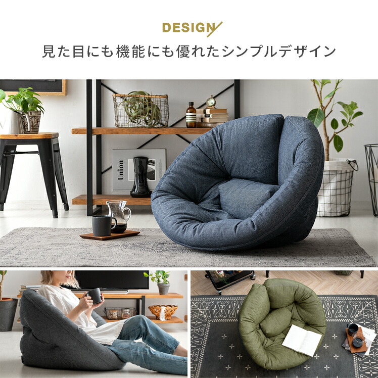 楽天市場】【2/10限定！最大5,000円OFFクーポン配布中】 フロア