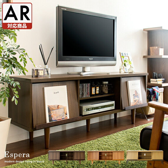 楽天市場】【2/15限定！全品10%OFFクーポン配布中】 テレビ台