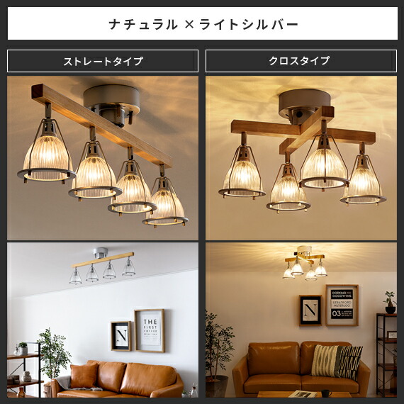 シーリングライト・天井照明 yasuhiro シーリングライト wing 天井照明