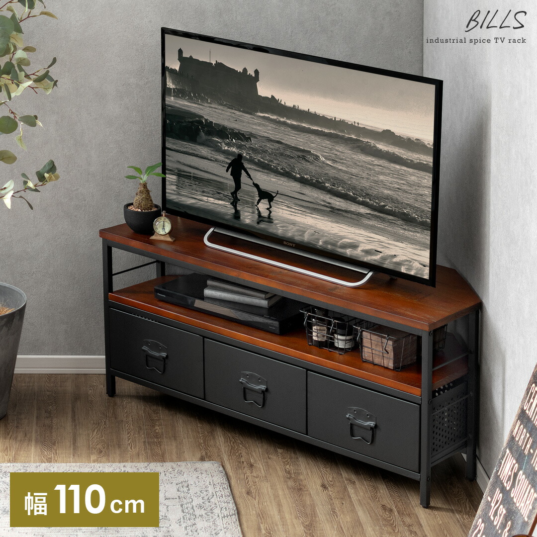 楽天市場】テレビボード テレビラック TVボード TVラック コーナー